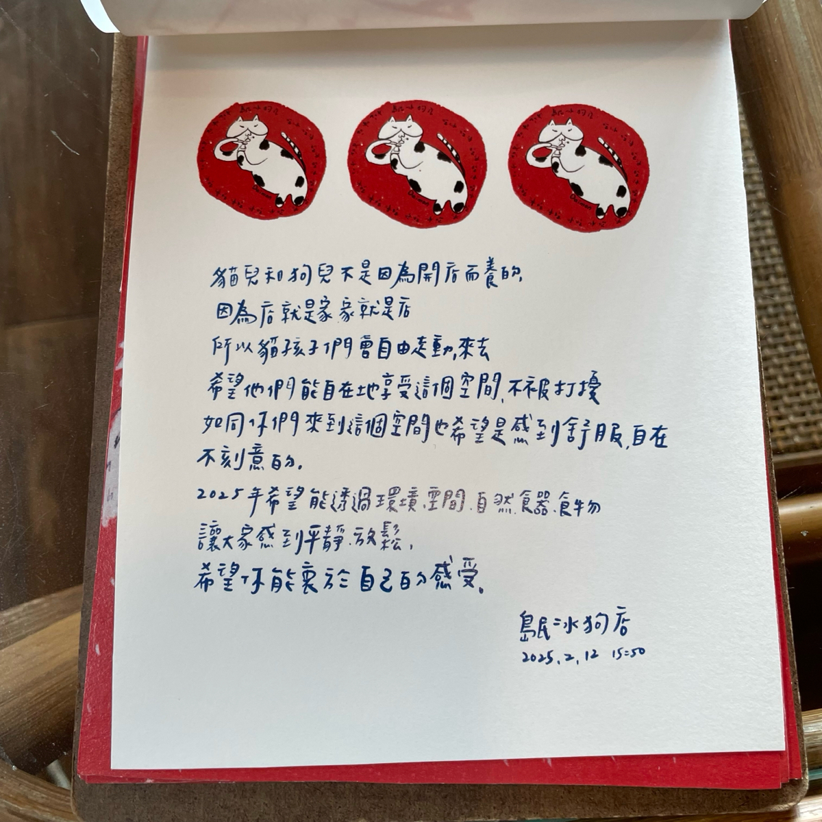 Menu image of 島民冰狗店:  shot by 乃子過日子