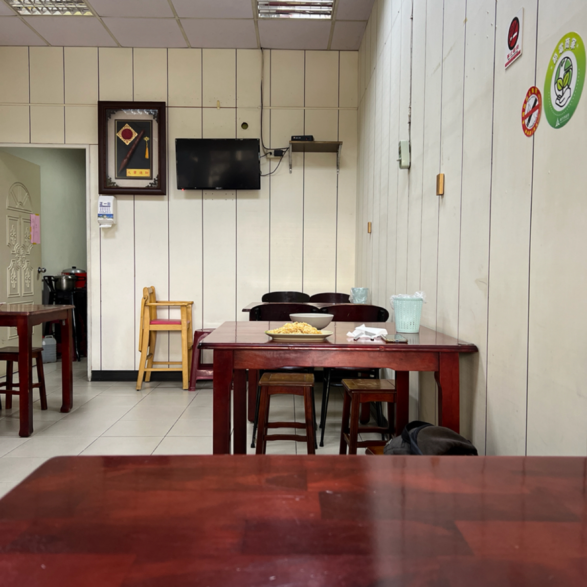 Vibe image of 麵麵聚道:  shot by 兔子