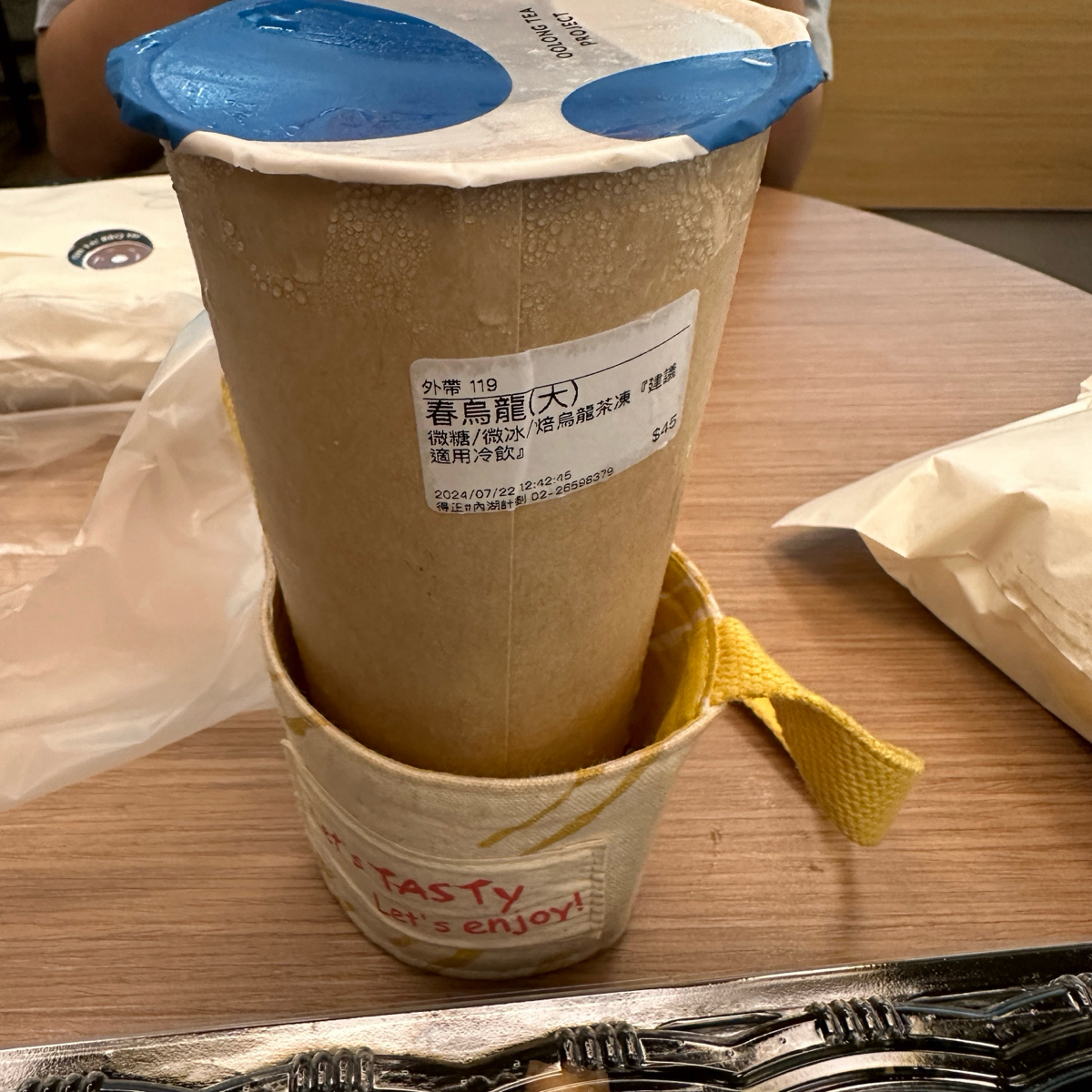 得正 內湖江南計劃 のレストランの写真： byJessica 