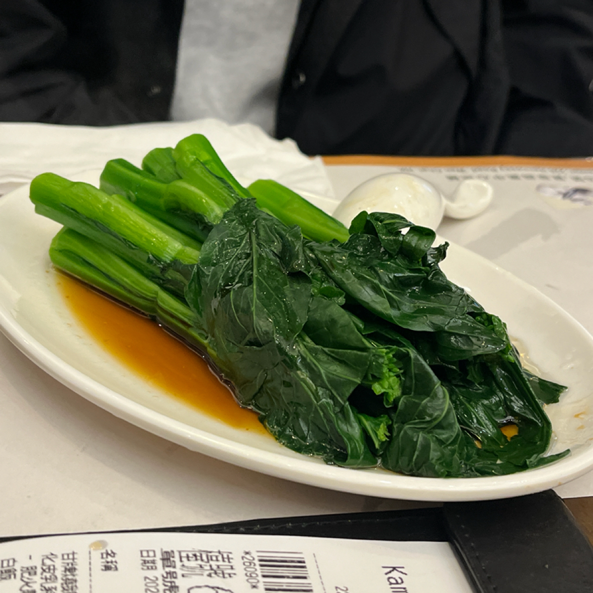 Meal image of 甘牌燒鵝:  shot by Yo