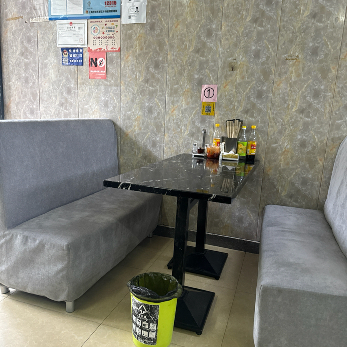正味羊羊汤馆 刚泰国际大厦店 的外觀氛圍圖片： 由不能被老婆發現 拍攝