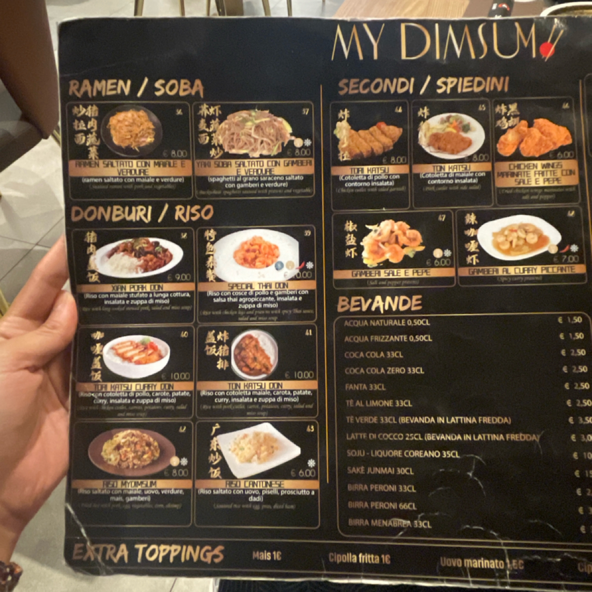 My DimSum 的菜單圖片： 由乃子過日子 拍攝