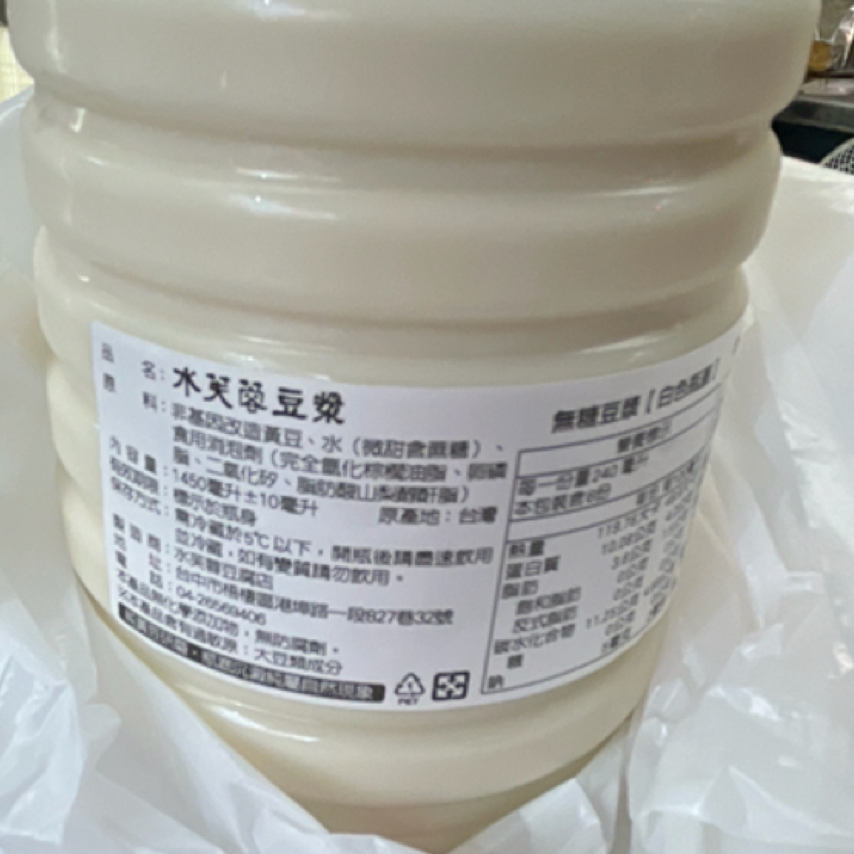 Meal image of 水芙蓉豆腐店 虎尾店:  shot by 雜學生-吃點什麼