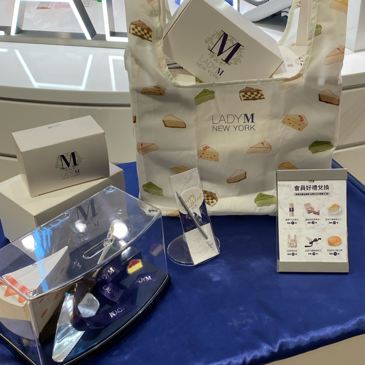 Lady M 遠百板橋店 的外觀氛圍圖片：居然還有會員制 由阿鈴s食 拍攝