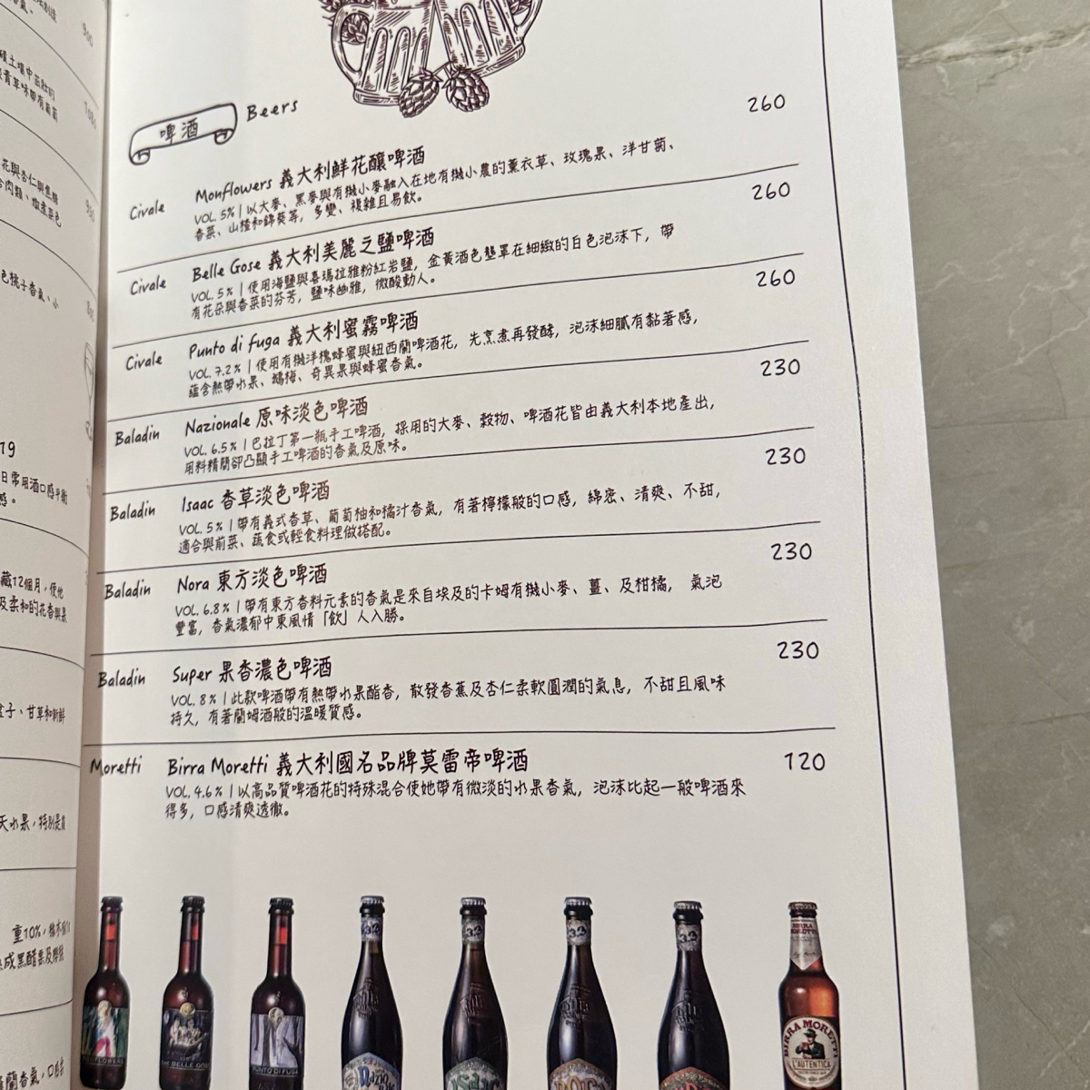 亞米亞米義大利麵專賣店 のメニューの写真： byLuna一枚小吃貨 