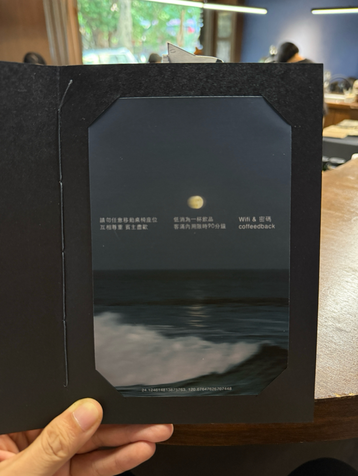 Menu image of 迴咖啡 CoffeedBack:  shot by 阿波卡