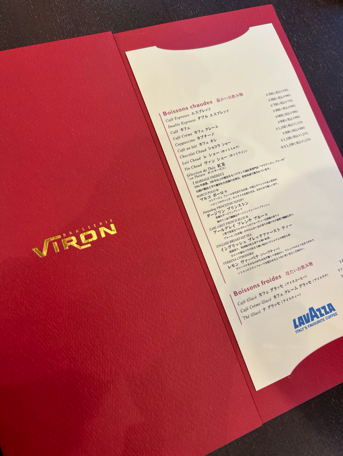 Menu image of  Brasserie Viron 丸の内店:  shot by Yuki