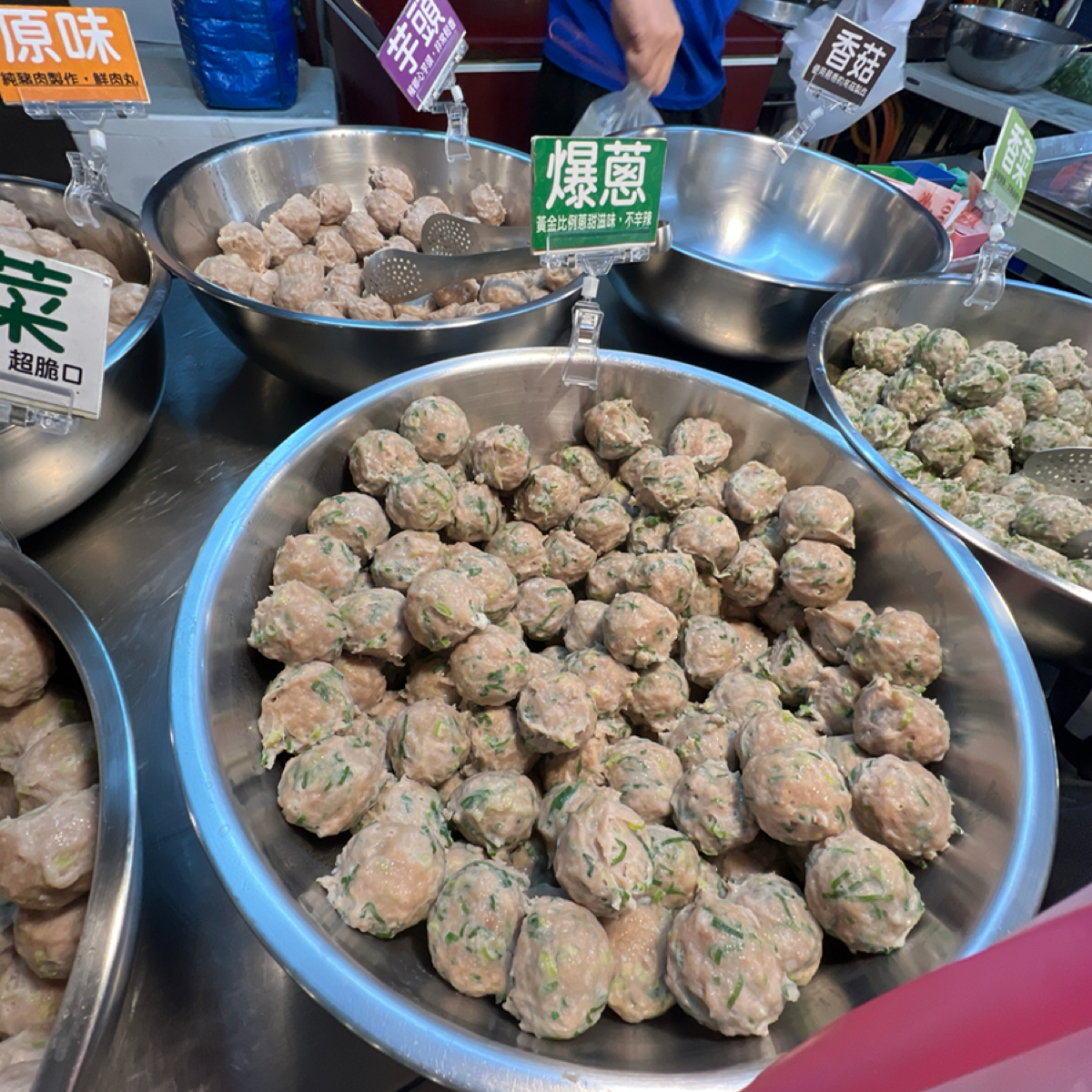 Menu image of 興瑞手工貢丸:  shot by LESTER