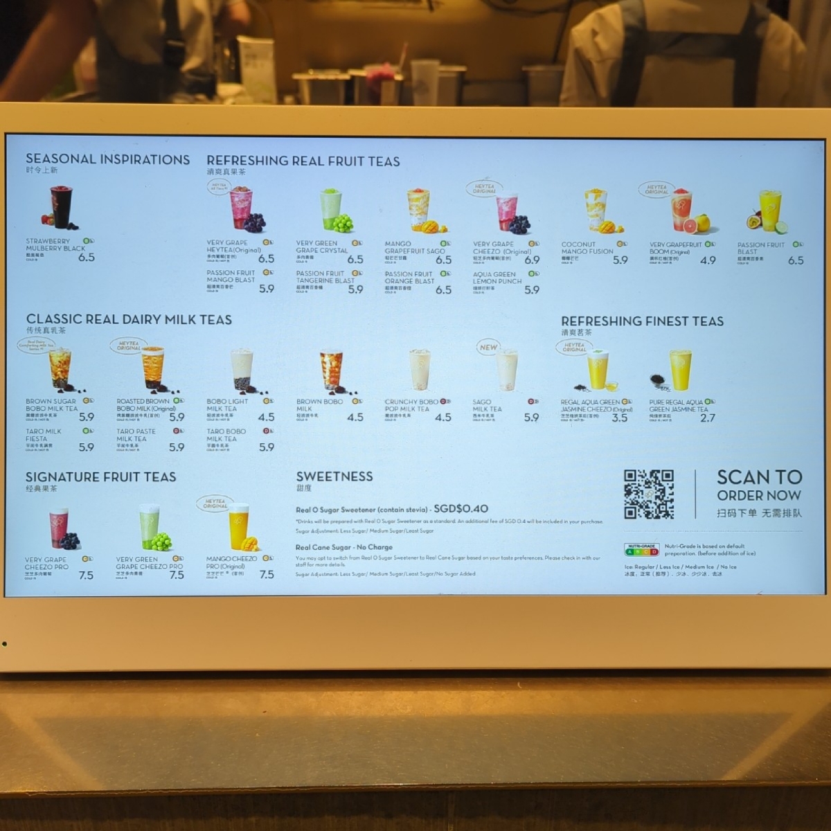 Menu image of HEYTEA @Westgate:  shot by Y2L