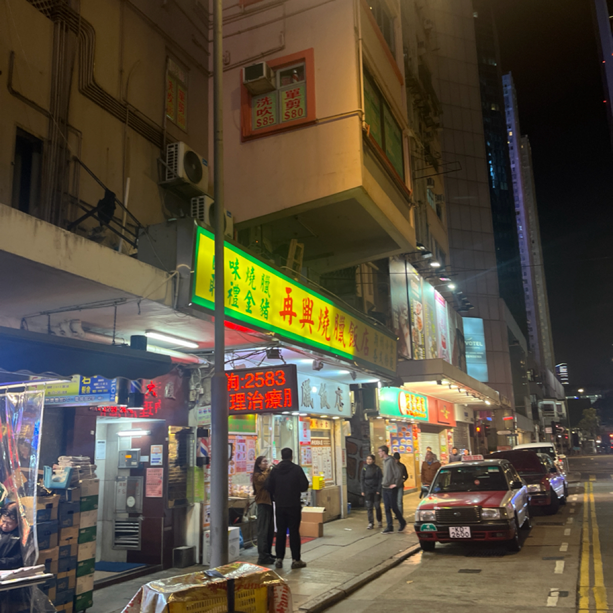 Vibe image of 再興燒臘飯店:  shot by Yo