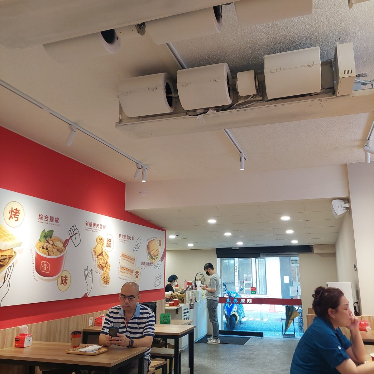 Vibe image of 朝氣美濃商行 台北永春店: 店內一隅 shot by 永遠的新手