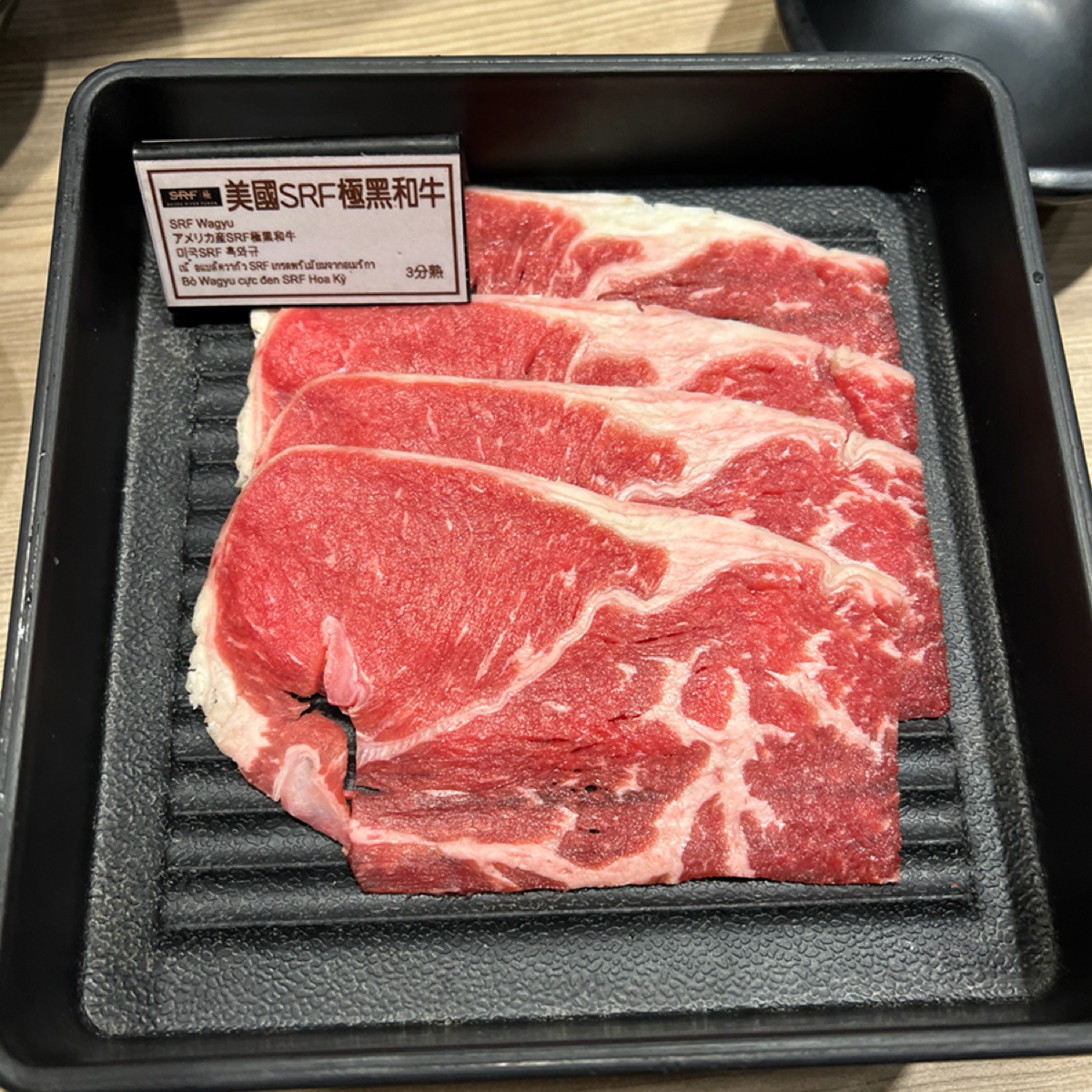 涮樂和牛火鍋  西門旗艦店 のレストランの写真： bySheng 