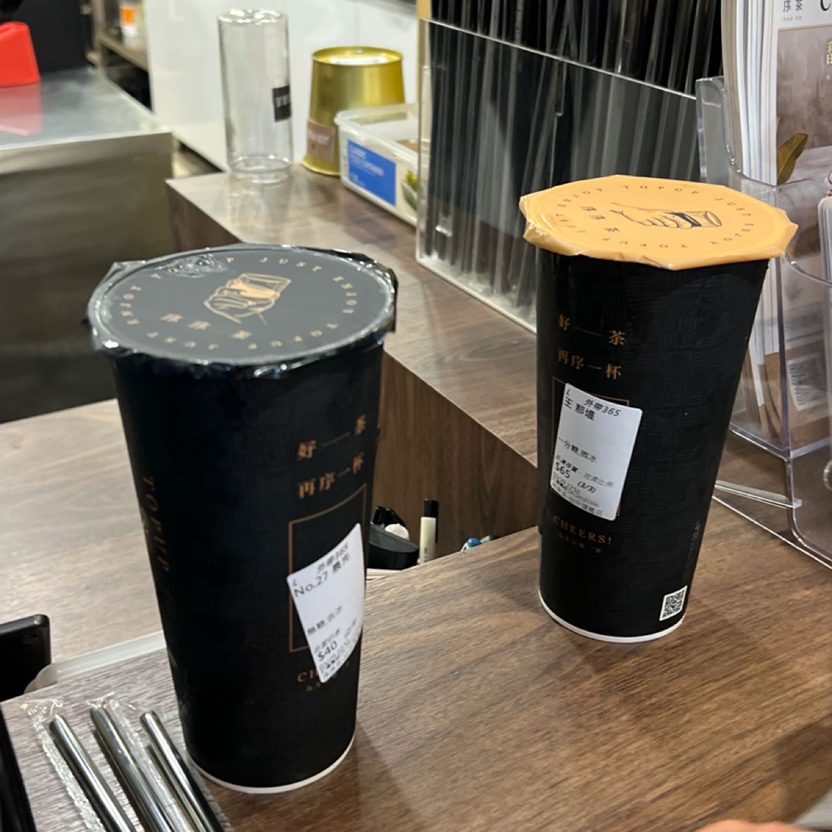 Meal image of 序序茶 TOPUP 台中逢甲店:  shot by Kevin