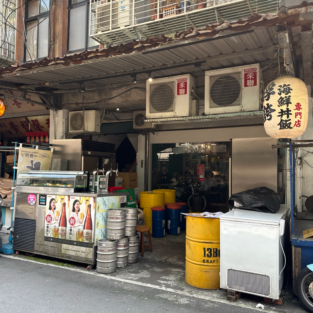 Vibe image of 浮誇海鮮丼飯專門店:  shot by 史波蓋提