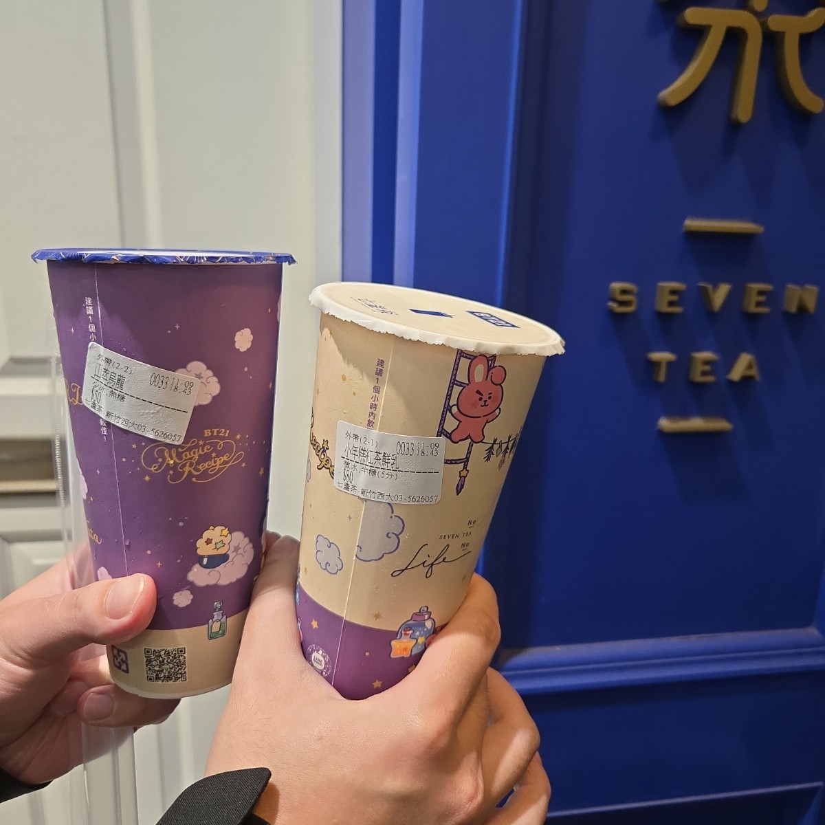 七盞茶 新竹西大店 のレストランの写真： by佩佩不是佩佩豬 