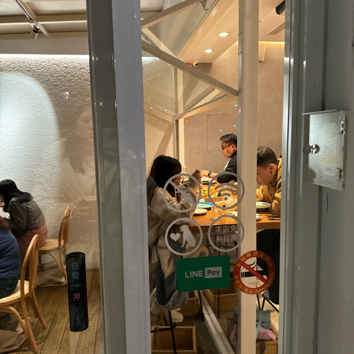 Vibe image of Compas Pasta House 康帕斯義麵屋 | 手工義大利麵:  shot by 恬恬子