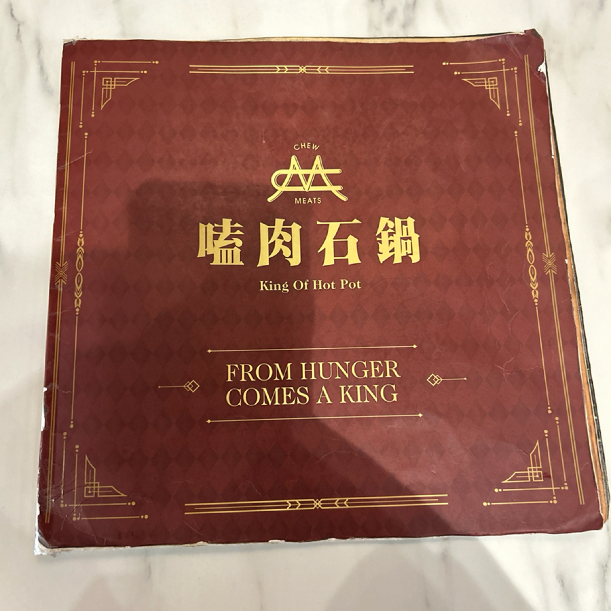 嗑肉石鍋（西門店） 的菜單圖片： 由1薇ᯅ̈  拍攝