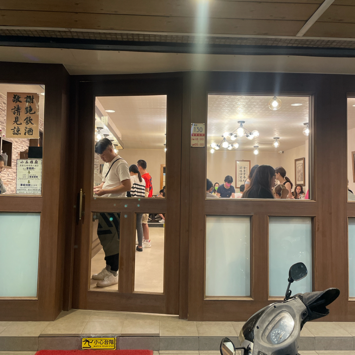 小品雅廚 の雰囲気の写真： by小藍的美食心得報告 