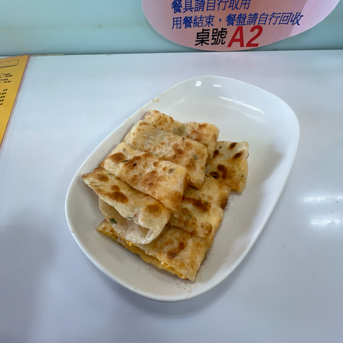 Meal image of egg荷包蛋早餐店:  shot by LESTER