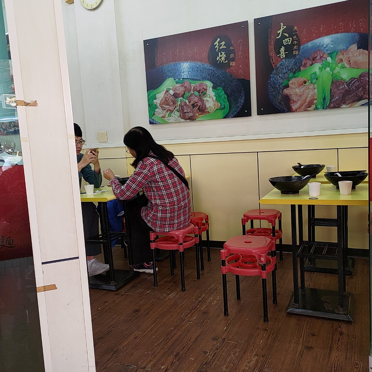 Vibe image of 清一色牛肉麵-興大直營二店:  shot by Machi