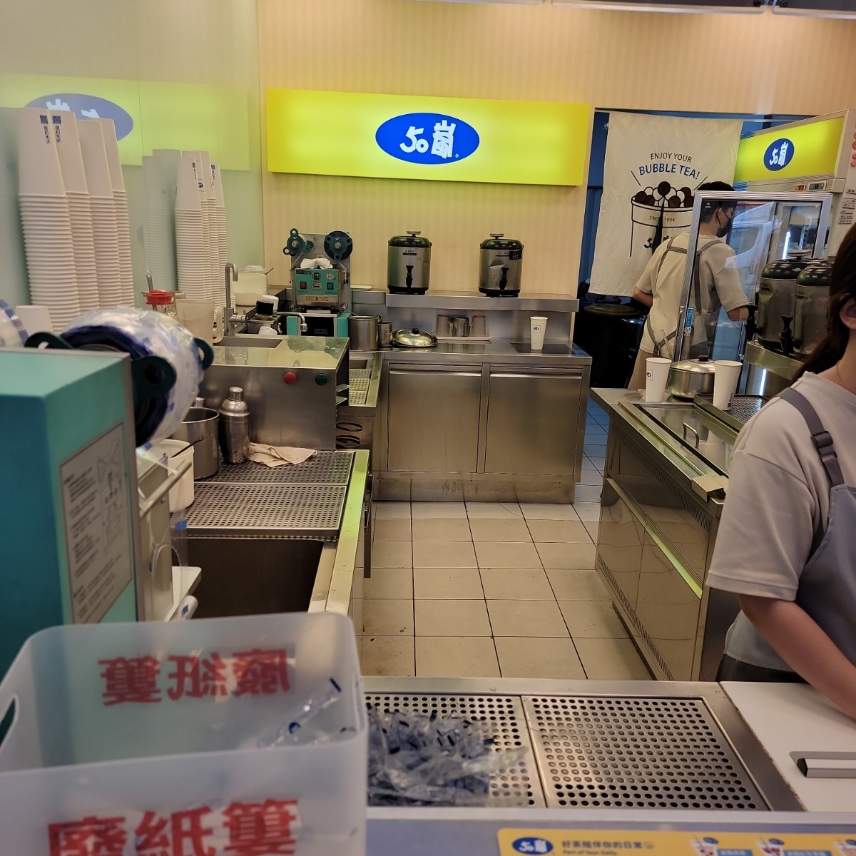 Vibe image of 50嵐 大里大明店:  shot by Leo