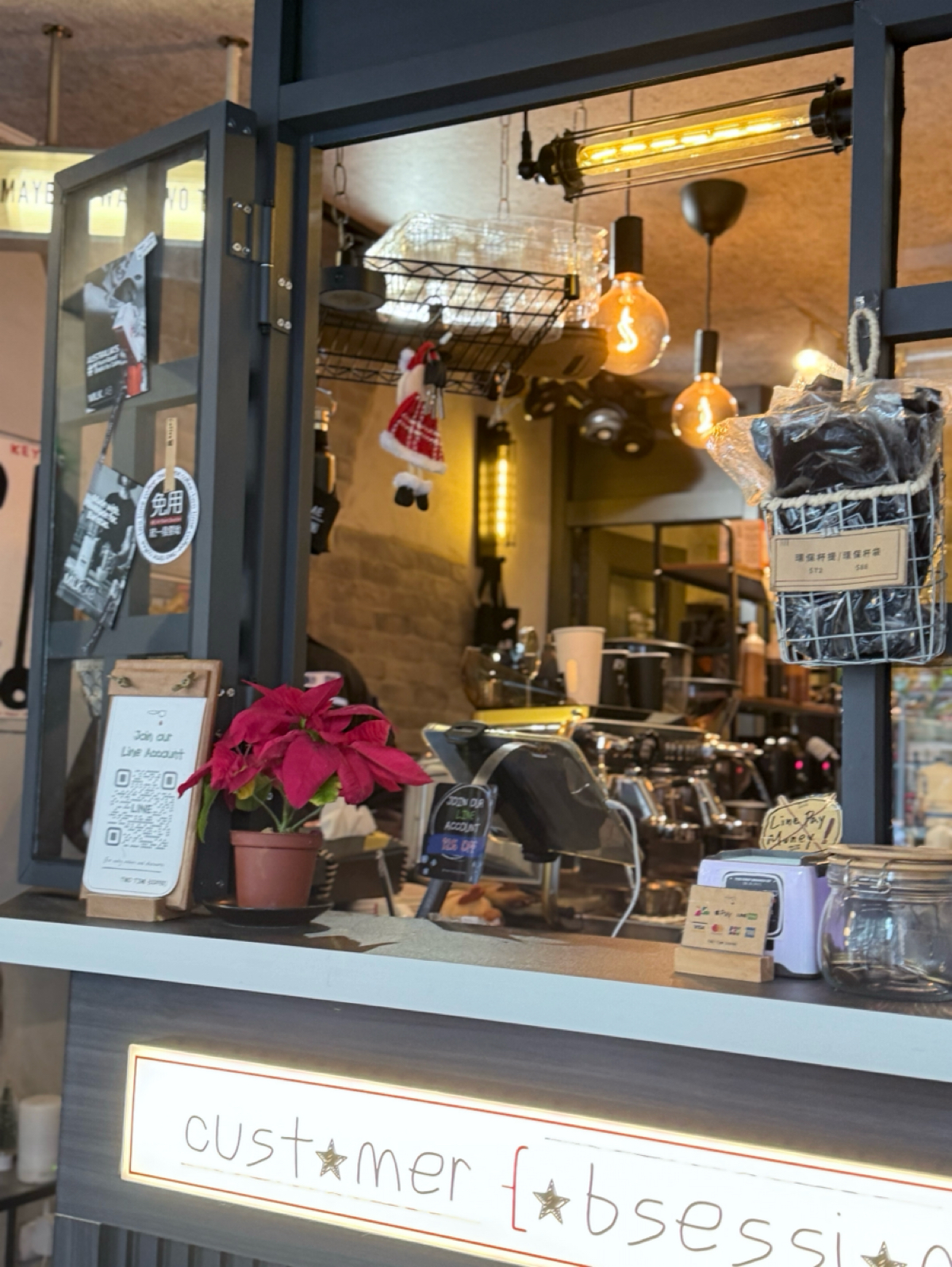 TWO TIME COFFEE の雰囲気の写真： by飲料王 