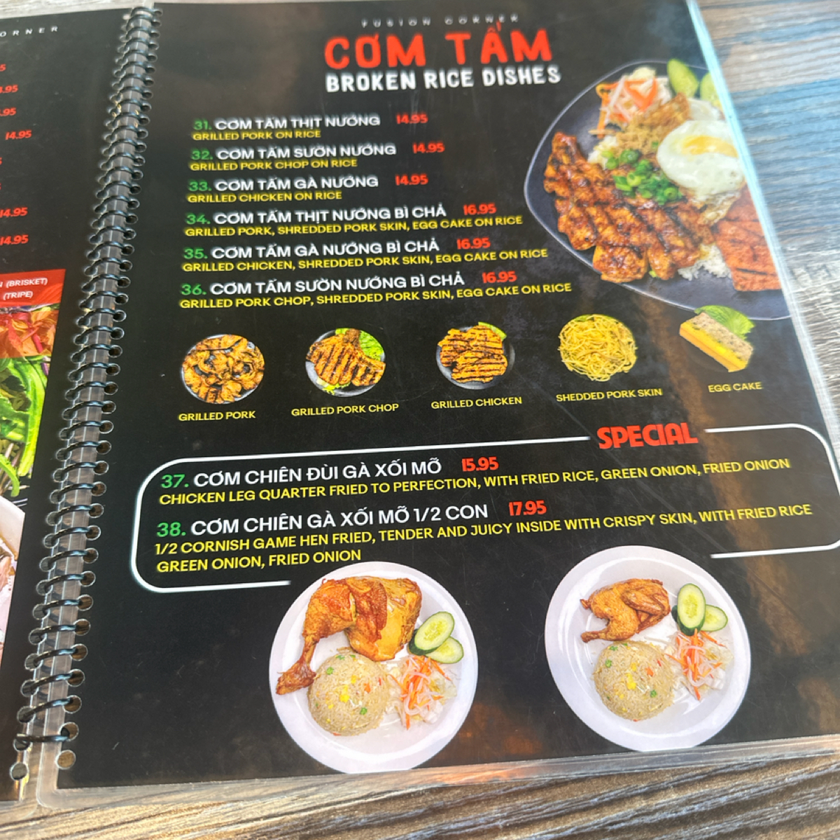 Menu image of Fusion Corner:  shot by DeniseWang