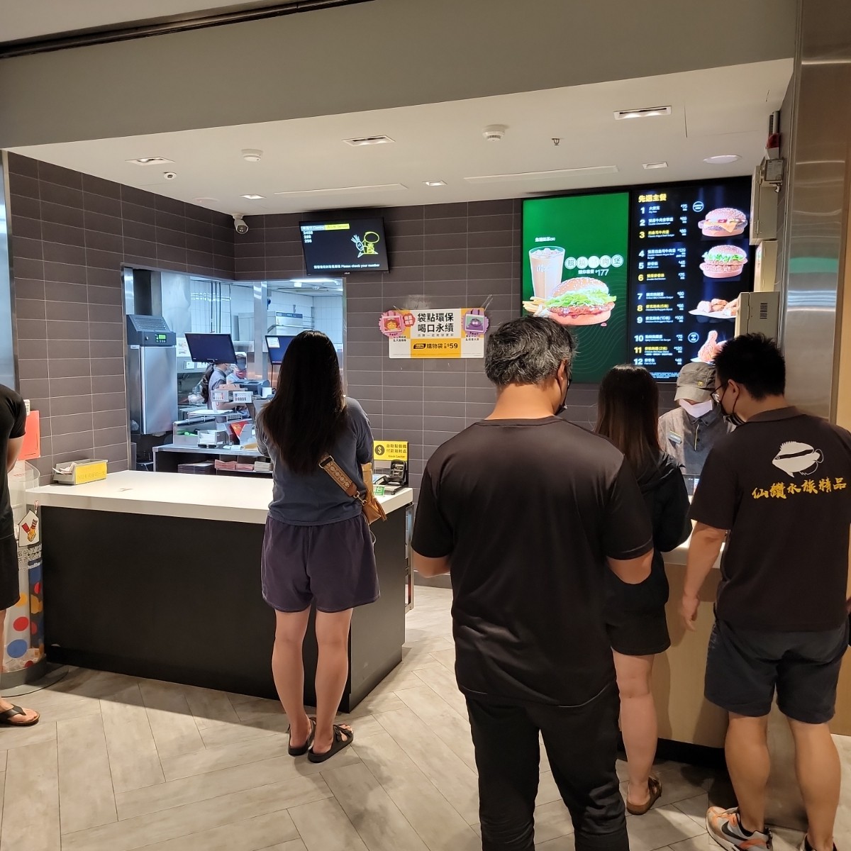 Vibe image of 麥當勞(大里大買家餐廳):  shot by Leo