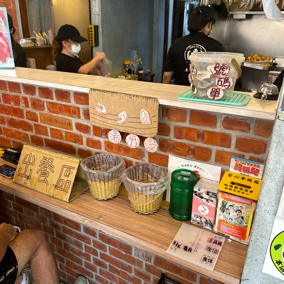 Vibe image of 鼎富發豬油拌飯:  shot by 美石評論家