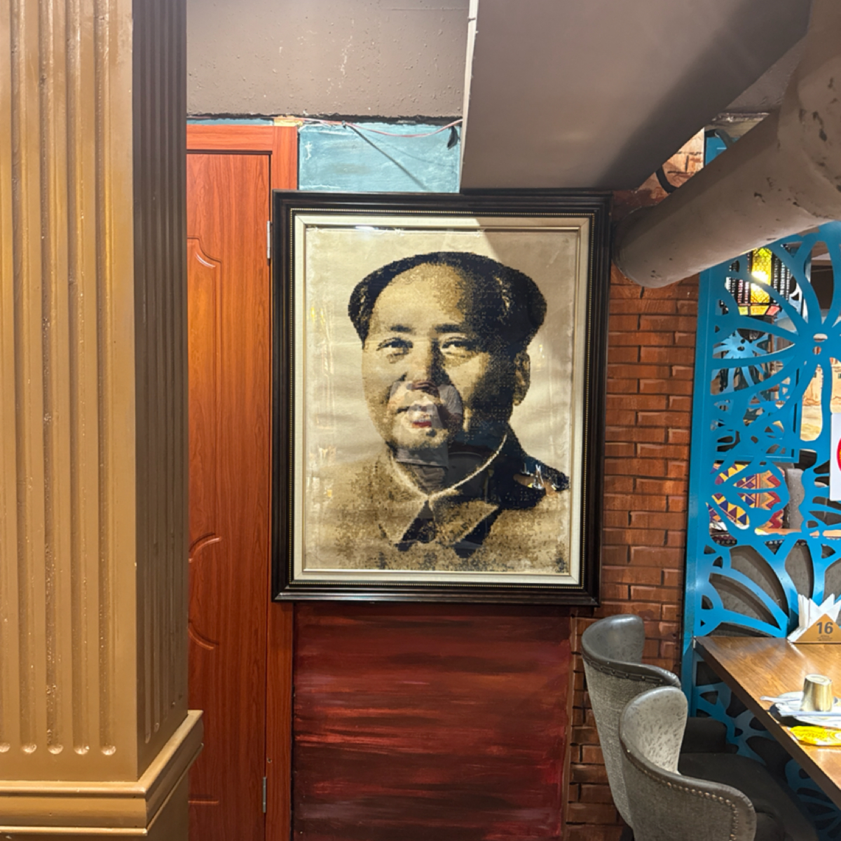 Vibe image of 盾亚新疆餐厅 （松江万达广场店):  shot by 不能被老婆發現