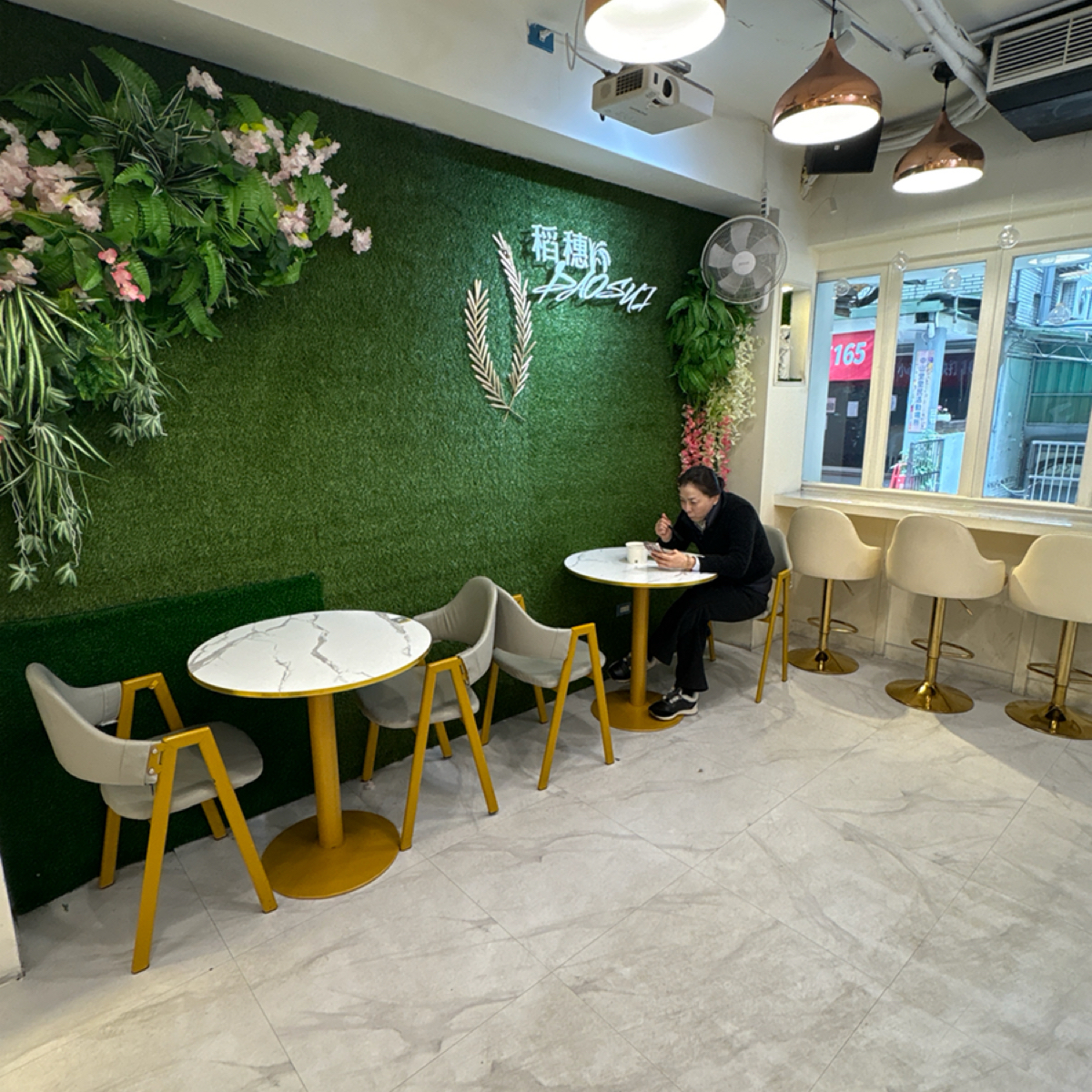 Vibe image of 稻穗輕食:  shot by Brenda