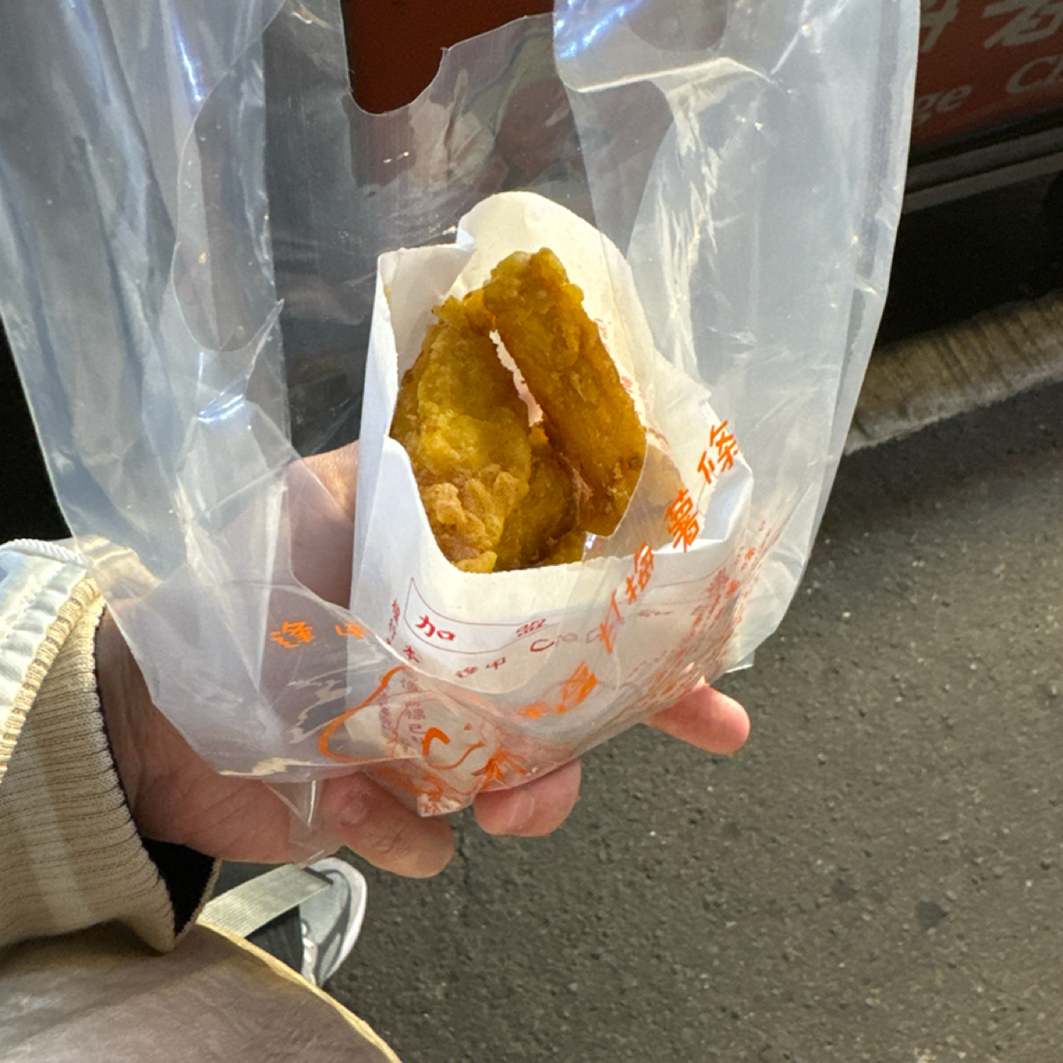 Meal image of 樹林夜市-逢甲甘梅薯條:  shot by Sophie Yao Cheng Cho