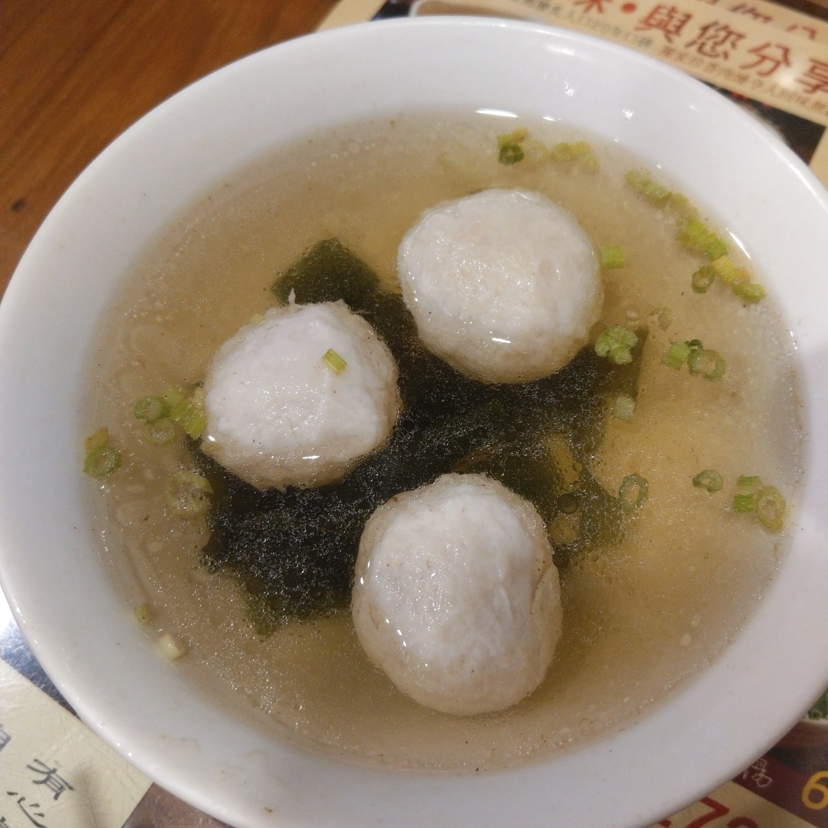 Meal image of 萬香齋 光復店: 虱目魚丸湯 $40 shot by IN老師
