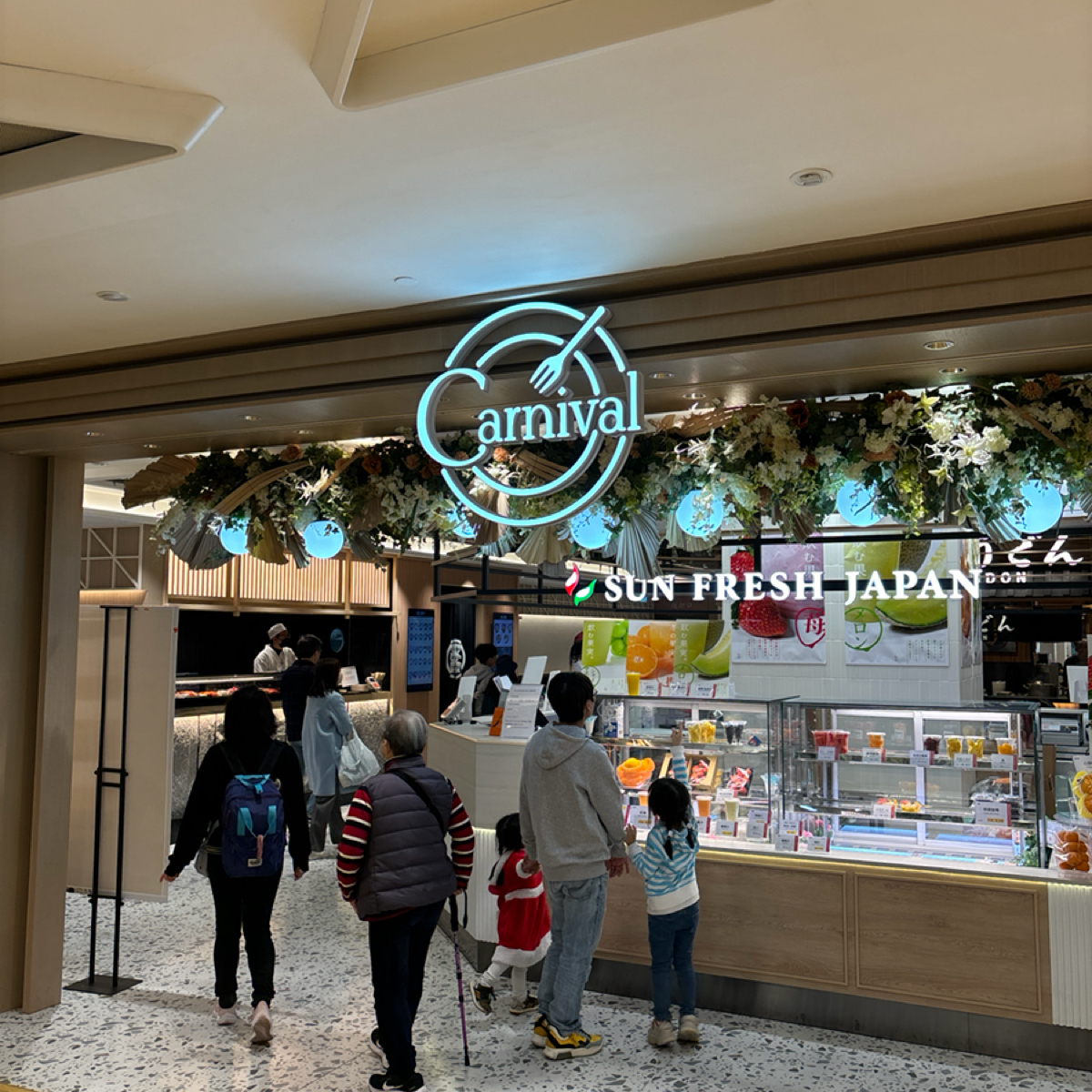 Vibe image of Carnival FoodCourt @屁股城 ⛸️🛼:  shot by 2QT2BSTR8