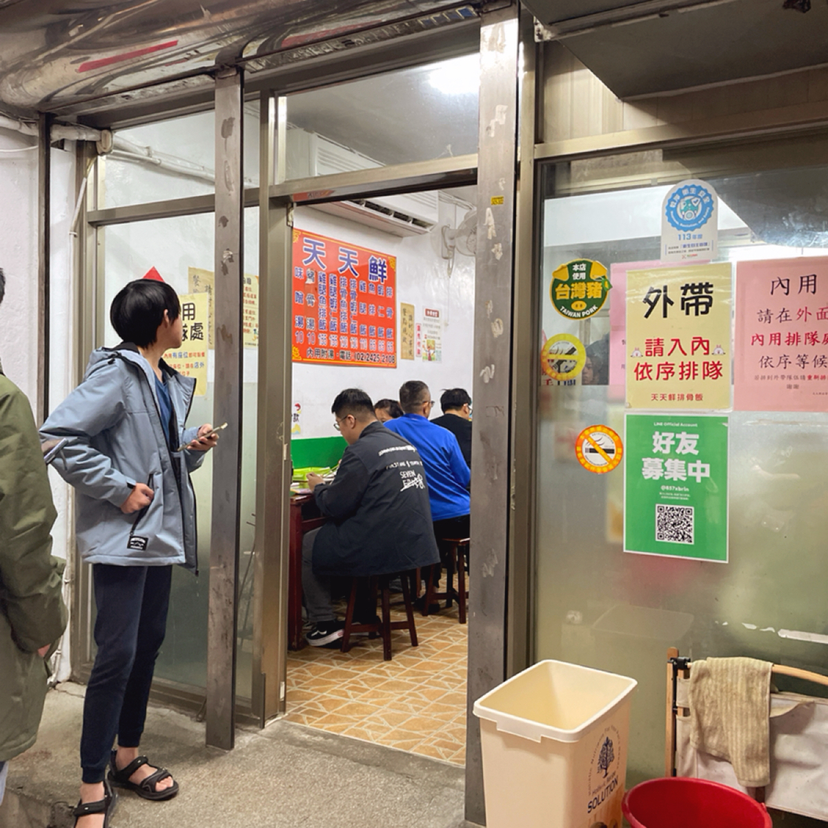 天天鮮排骨飯 の雰囲気の写真： bymio 