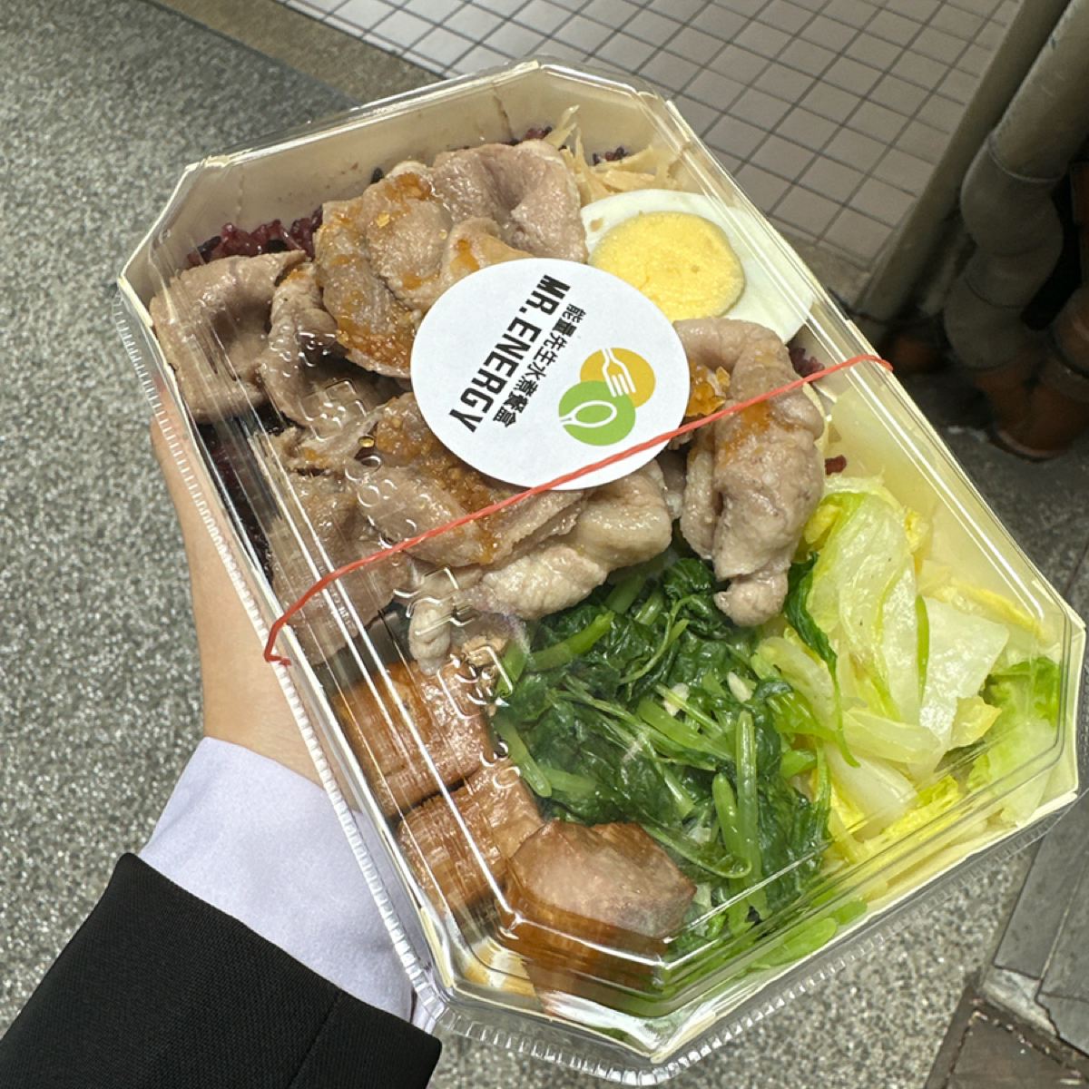 Meal image of MR.ENERGY 能量先生水煮餐盒 台北東門店 台北東門店: 蒜泥豬肉$110 shot by 王美小吃貨