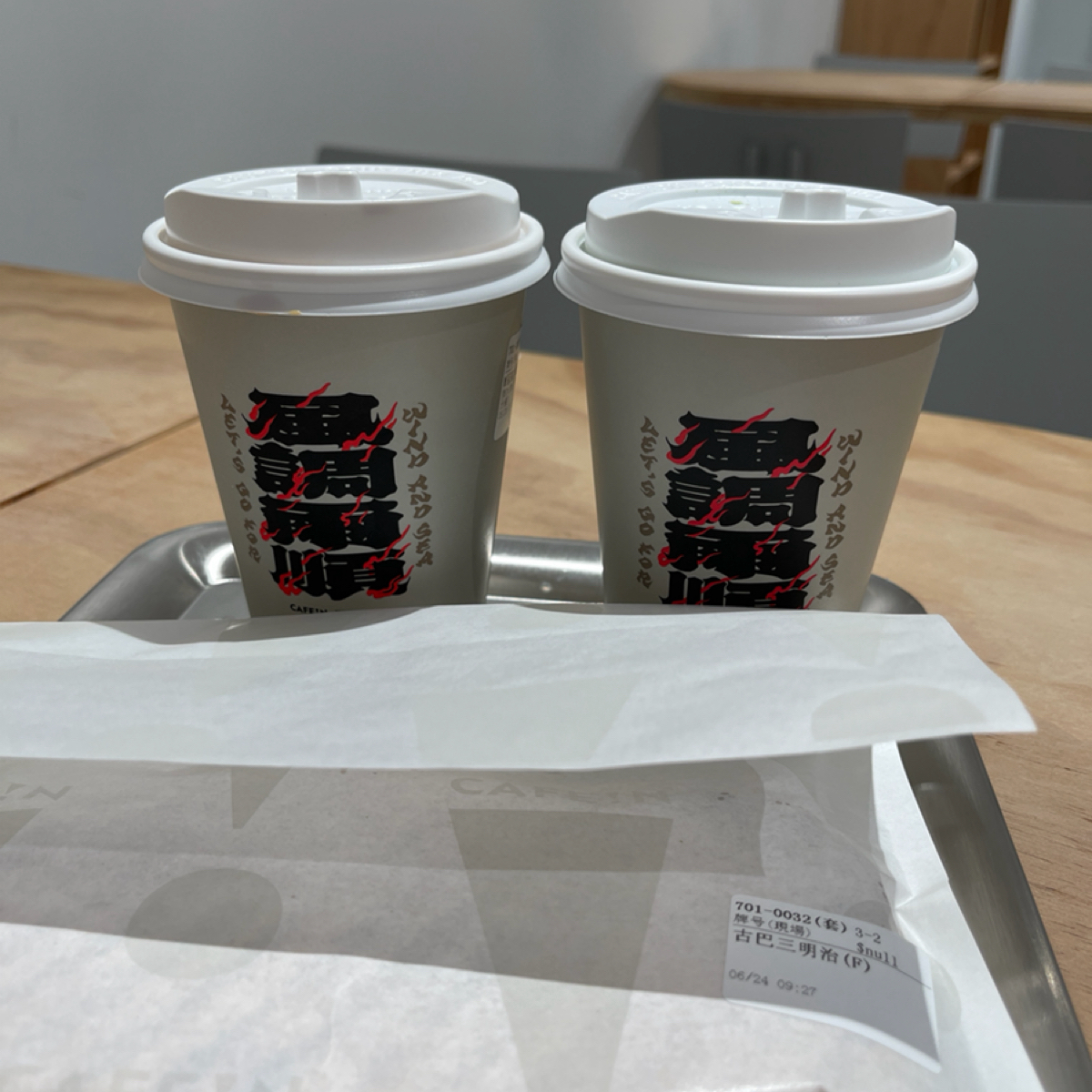 CAFE!N 硬咖啡 中和景安店 のレストランの写真：飲品都使用外帶杯 bySunny 