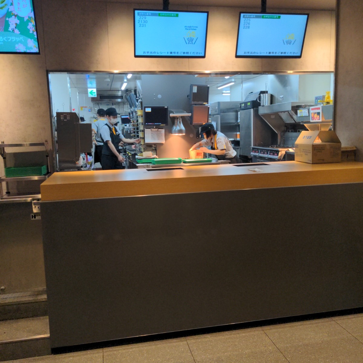 マクドナルド 栄 広小路 店