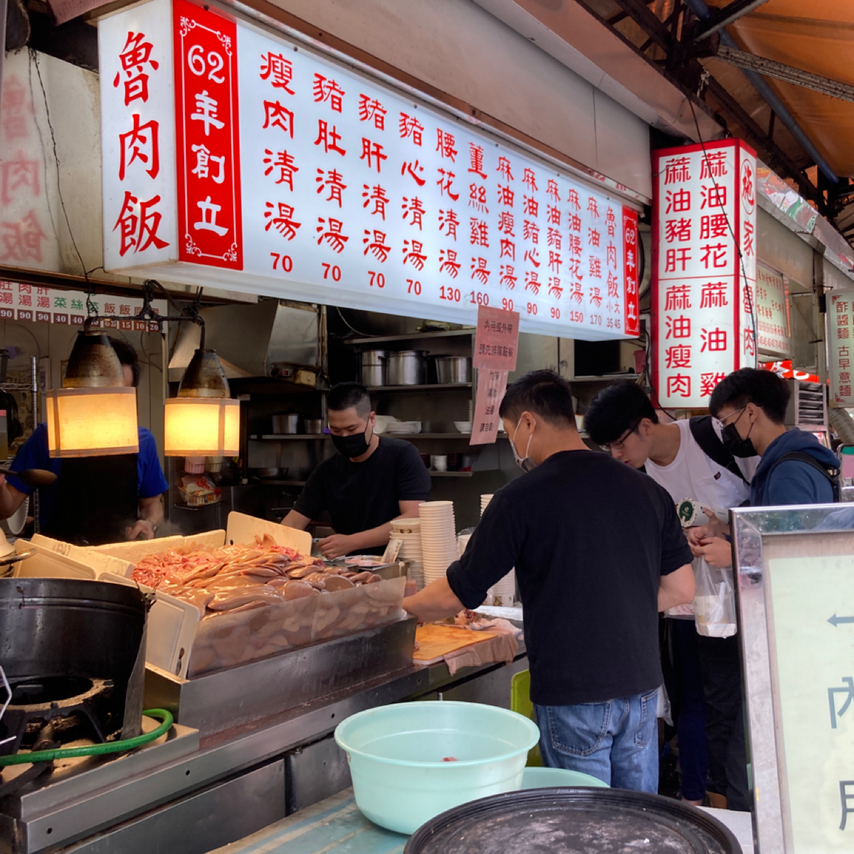 Vibe image of 施家麻油腰花:  shot by 史波蓋提