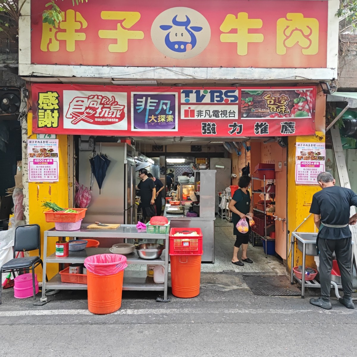 胖子牛肉 の雰囲気の写真： by滷蛋的生活日常 