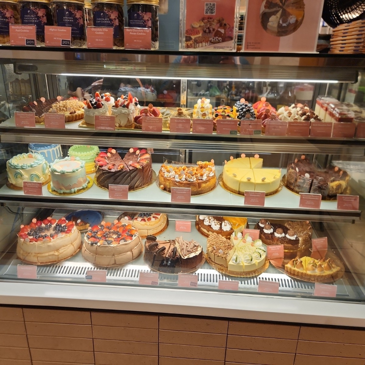 Gula Cakery Tropicana Gardens Mall のレストランの写真： byblacktaiko 