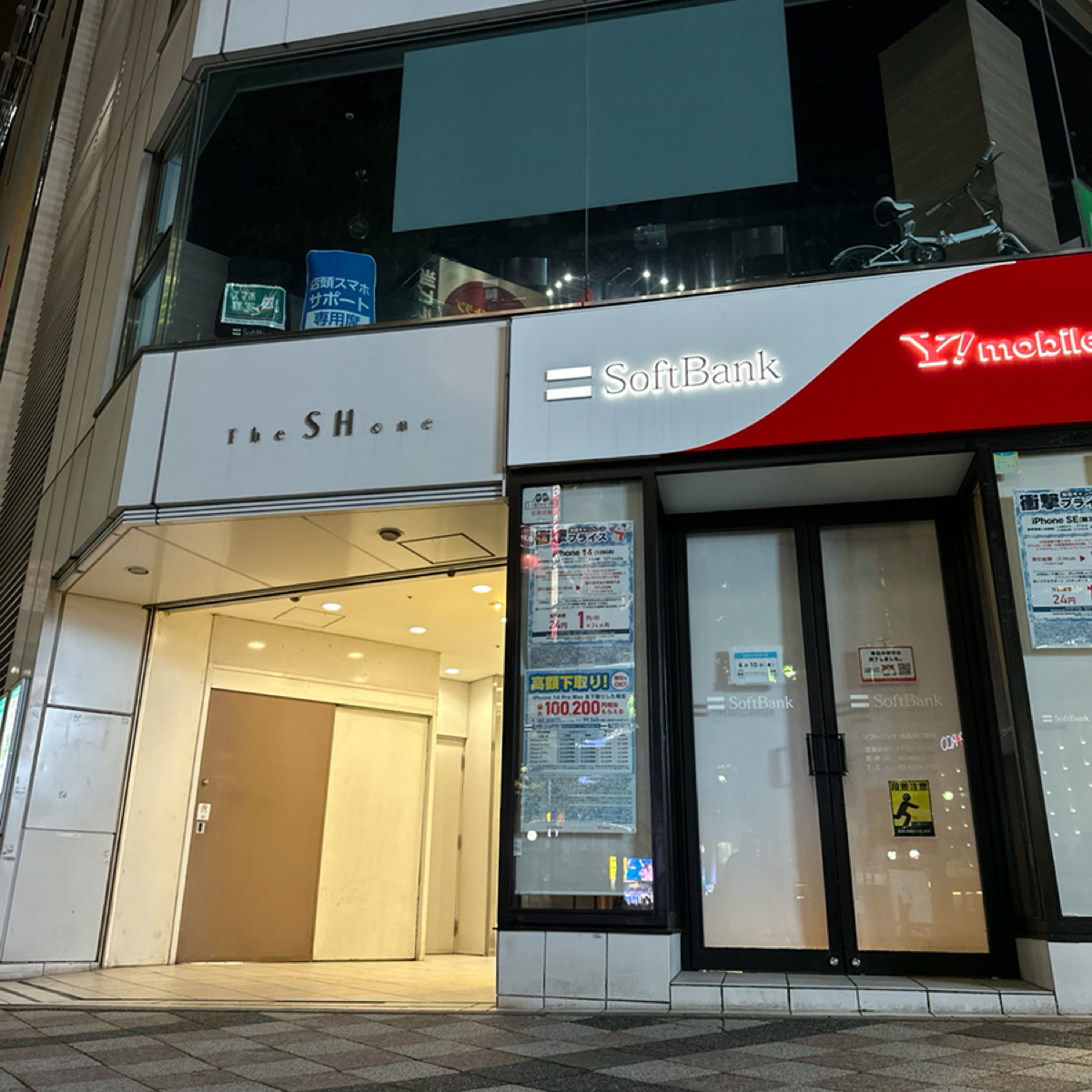 Vibe image of YAKINIKUMAFIA IKEBUKURO &#x2F;  東京 和牛 燒肉（ヤキニクマフィア池袋店）:  shot by 蘋果媽