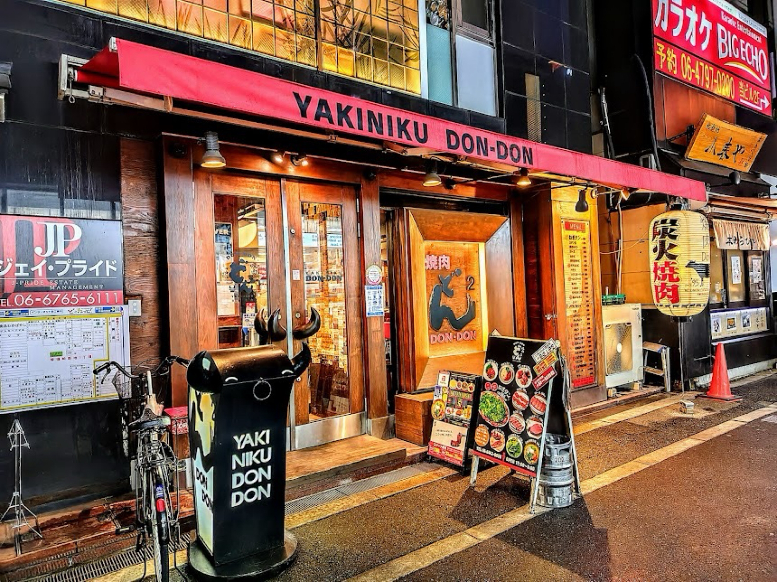Vibe image of 焼肉どんどん 北新地店:  shot by 大阪グルメ