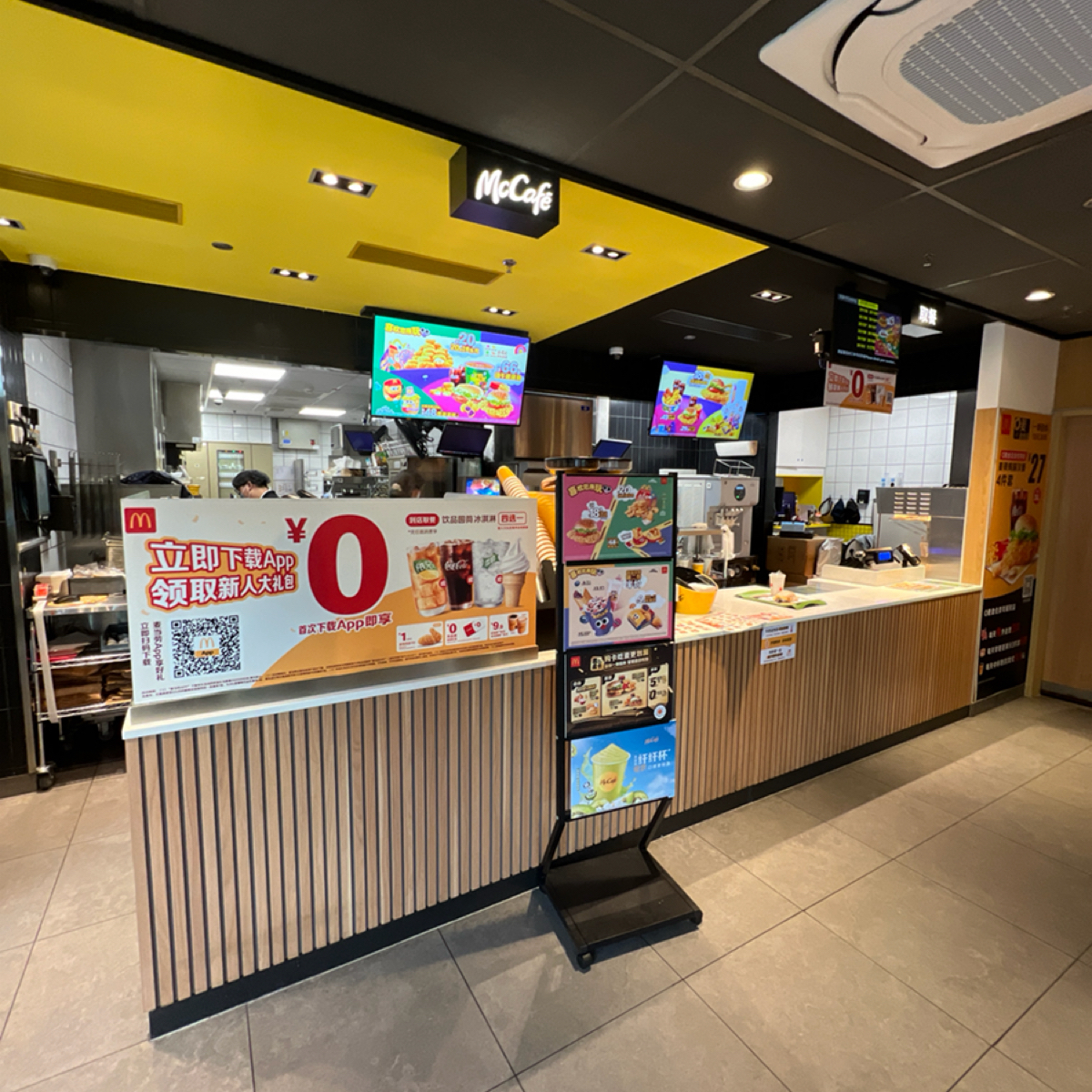 麦当劳世豪广场二期餐厅的外觀氛圍照片在Fooday 美食社群| 找餐廳不踩雷，最真實的美食App