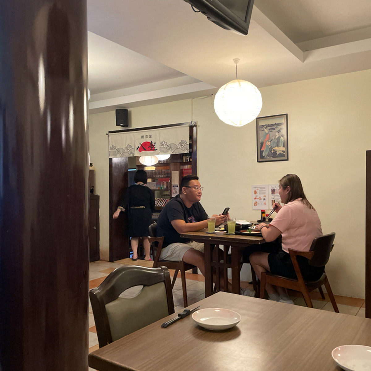 Vibe image of Yaoki 八起居酒屋:  shot by Dixon