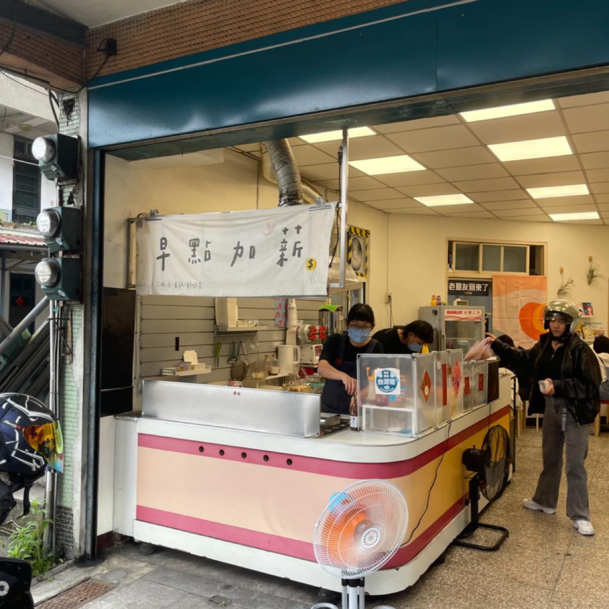 早點加薪 の雰囲気の写真： by等下吃什麼 