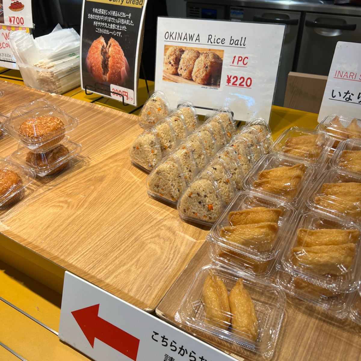 Ramen &amp; Takoyaki George 那霸機場 のレストランの写真： byRyan•X 