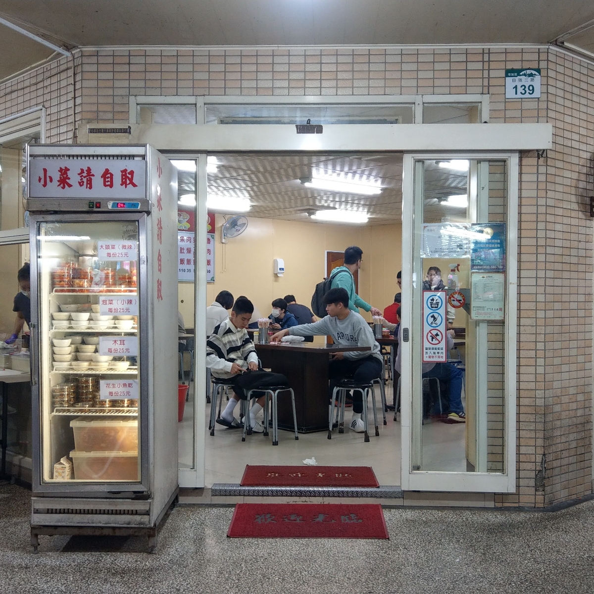 南豐魯肉飯 の雰囲気の写真： byIN老師 