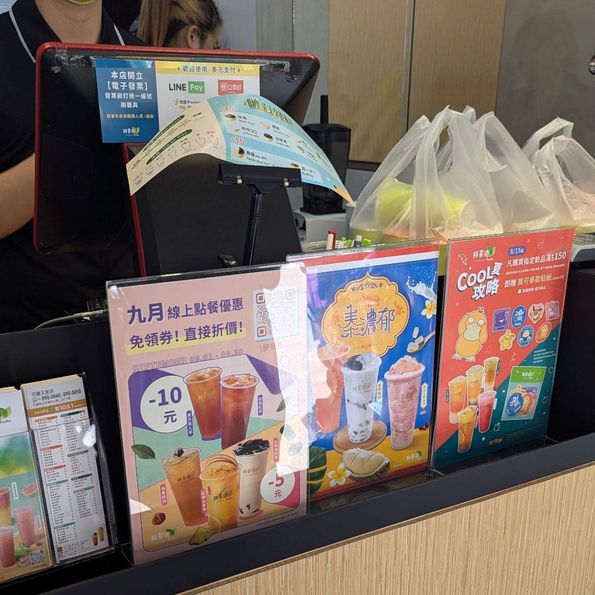 鮮茶道 花蓮玉里店 の雰囲気の写真： by美食玩很大 