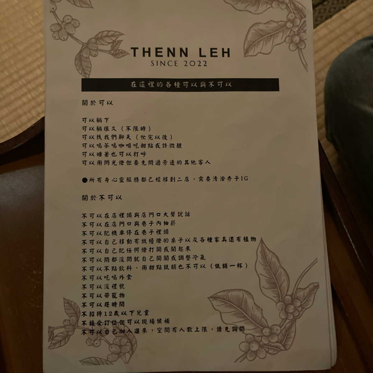 䖙｜THENN LEH 的菜單圖片： 由等下吃什麼 拍攝